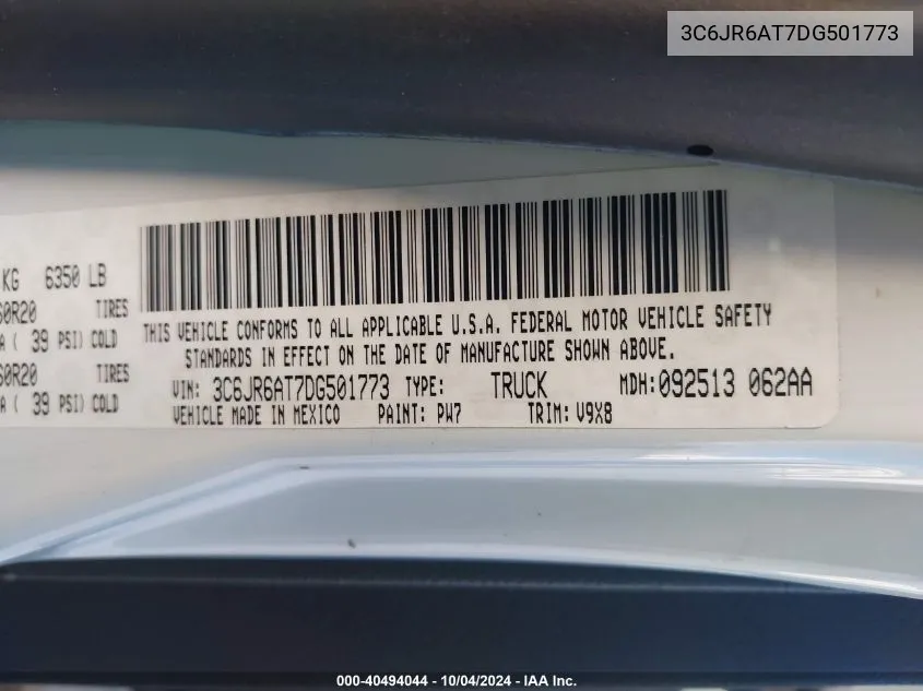 3C6JR6AT7DG501773 2013 Ram 1500 Express