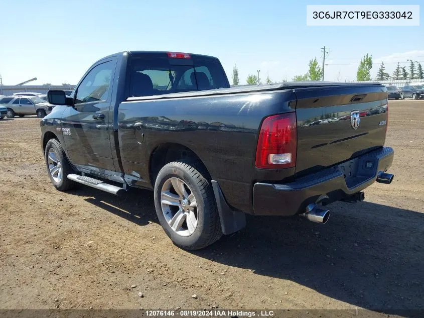 3C6JR7CT9EG333042 2014 Ram 1500 Sport