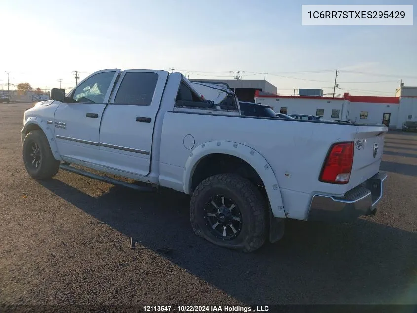 2014 Ram 1500 St VIN: 1C6RR7STXES295429 Lot: 12113547