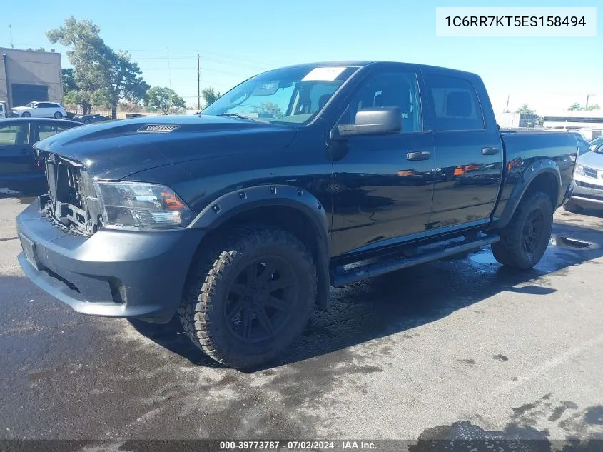 2014 Ram 1500 Express VIN: 1C6RR7KT5ES158494 Lot: 39773787