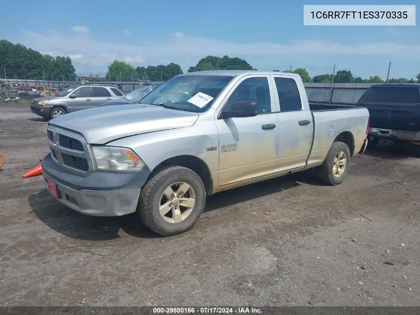 2014 Ram 1500 Tradesman VIN: 1C6RR7FT1ES370335 Lot: 39880166