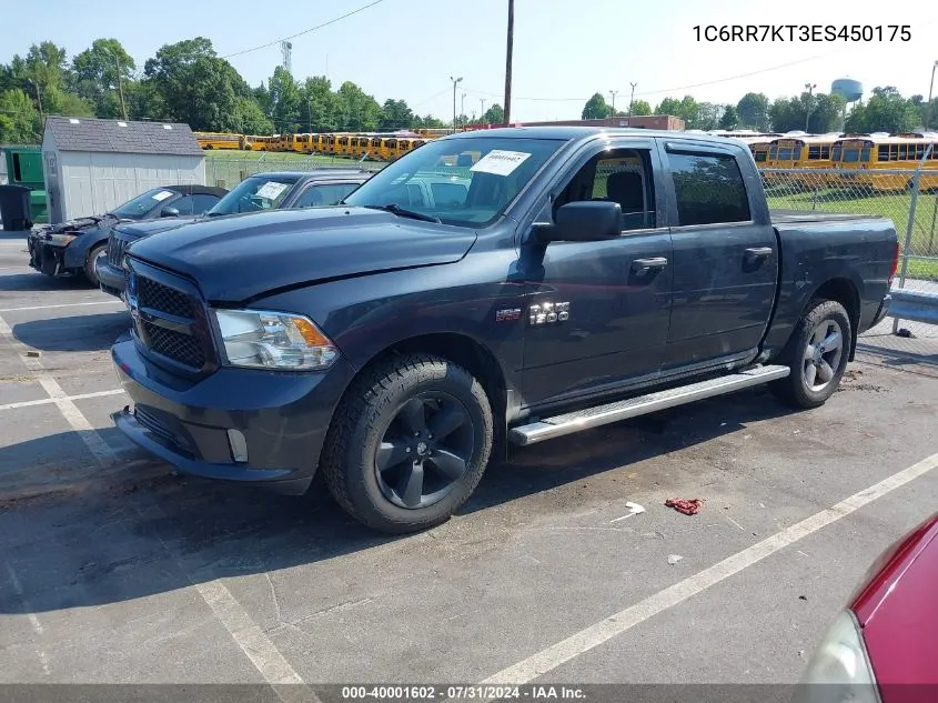 1C6RR7KT3ES450175 2014 Ram 1500 Express