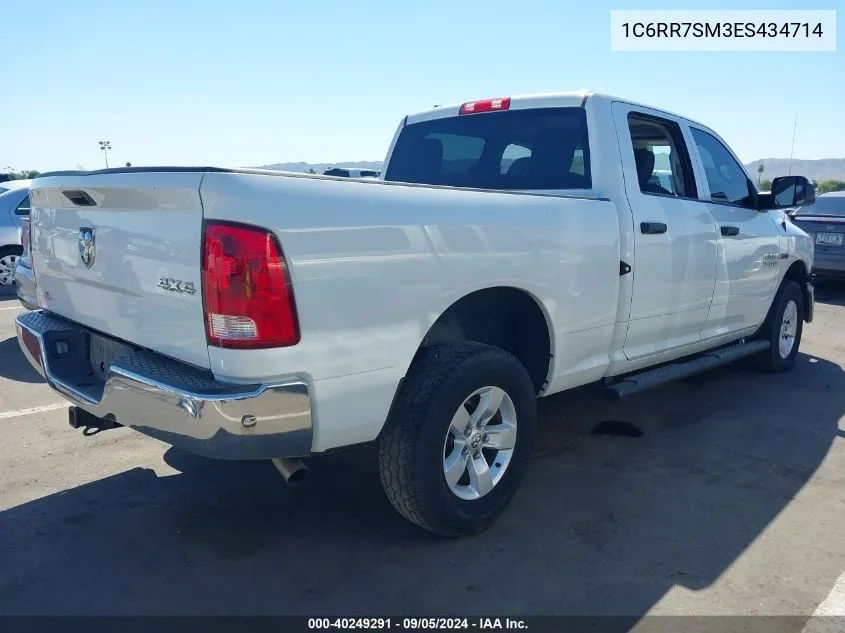 2014 Ram 1500 St VIN: 1C6RR7SM3ES434714 Lot: 40249291