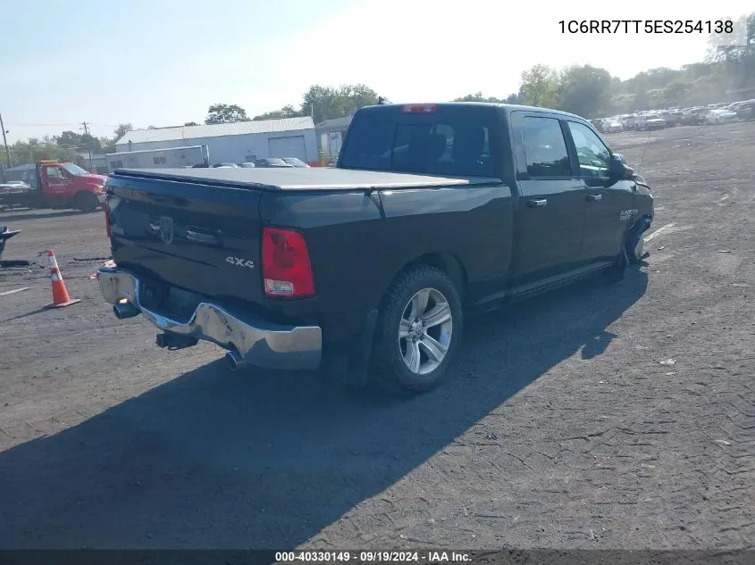 1C6RR7TT5ES254138 2014 Ram 1500 Big Horn