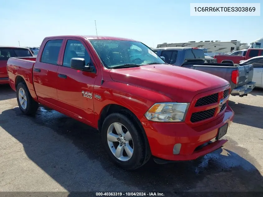 2014 Ram 1500 Express VIN: 1C6RR6KT0ES303869 Lot: 40363319