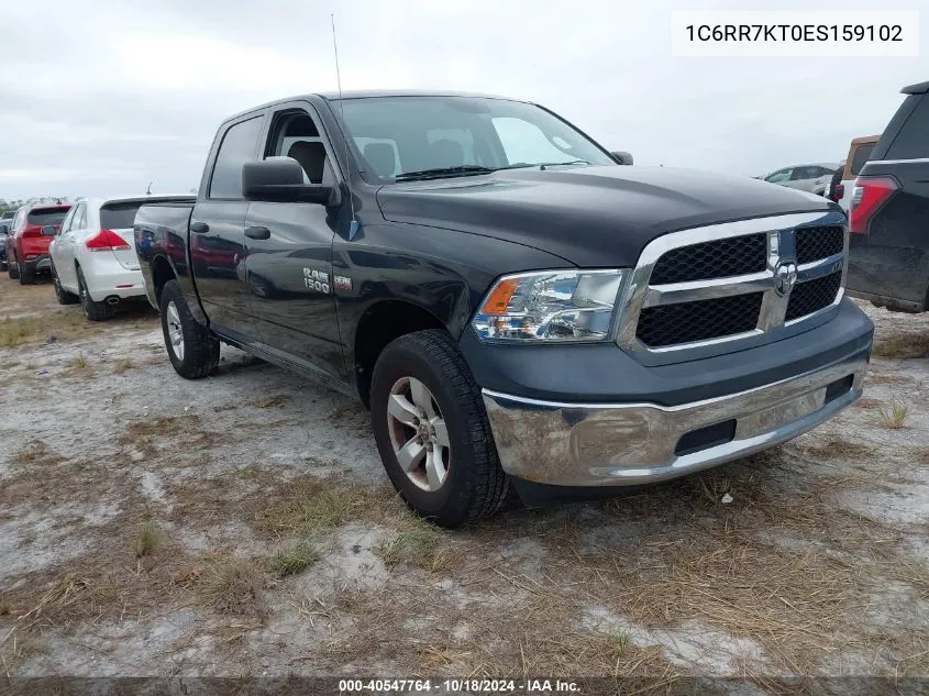 2014 Ram 1500 Tradesman VIN: 1C6RR7KT0ES159102 Lot: 40547764