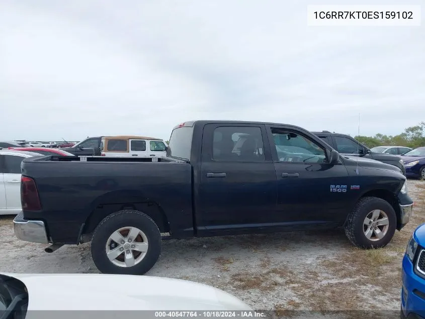 2014 Ram 1500 Tradesman VIN: 1C6RR7KT0ES159102 Lot: 40547764