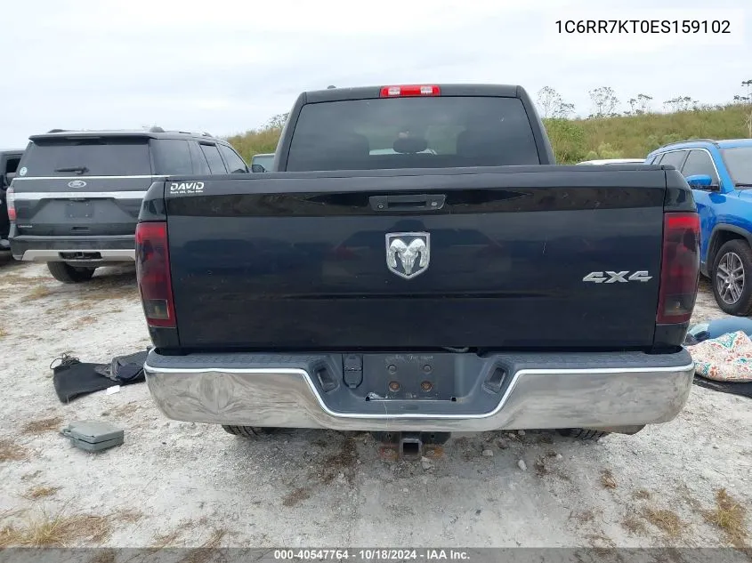 2014 Ram 1500 Tradesman VIN: 1C6RR7KT0ES159102 Lot: 40547764