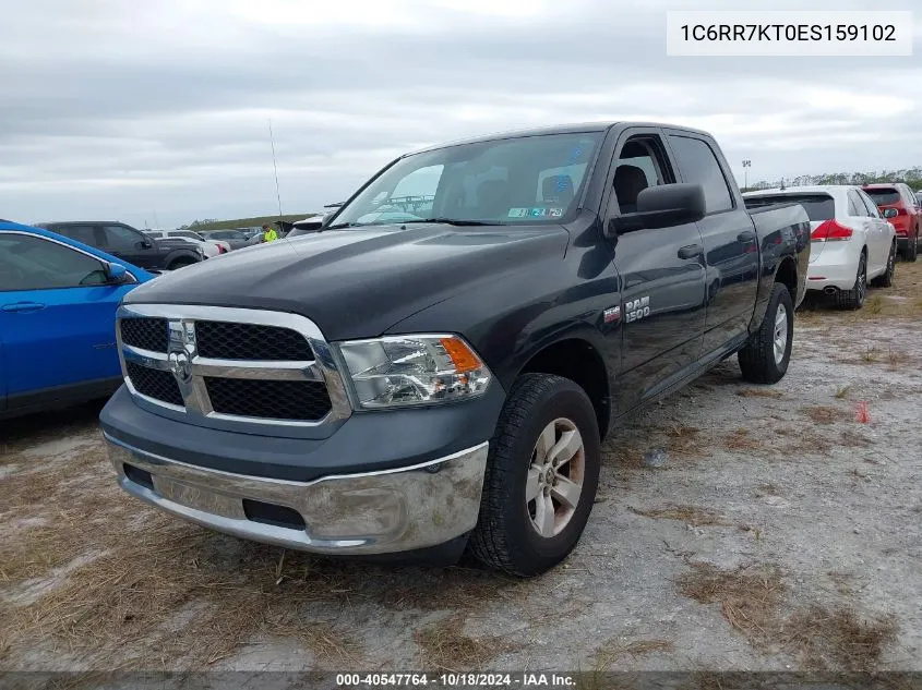 2014 Ram 1500 Tradesman VIN: 1C6RR7KT0ES159102 Lot: 40547764