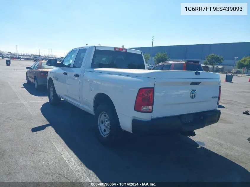 2014 Ram 1500 Tradesman VIN: 1C6RR7FT9ES439093 Lot: 40596364