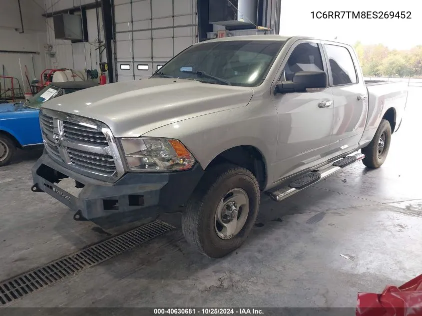 2014 Ram 1500 Lone Star VIN: 1C6RR7TM8ES269452 Lot: 40630681