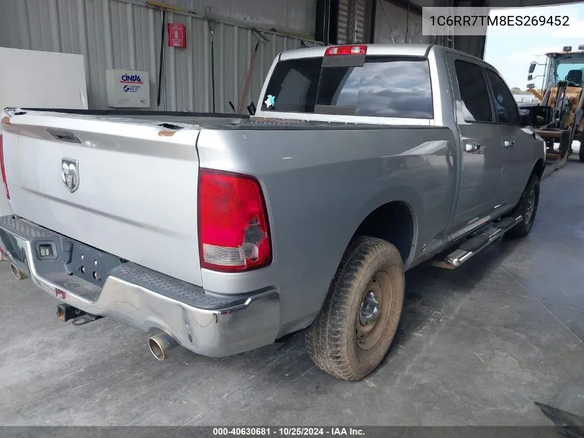 2014 Ram 1500 Lone Star VIN: 1C6RR7TM8ES269452 Lot: 40630681