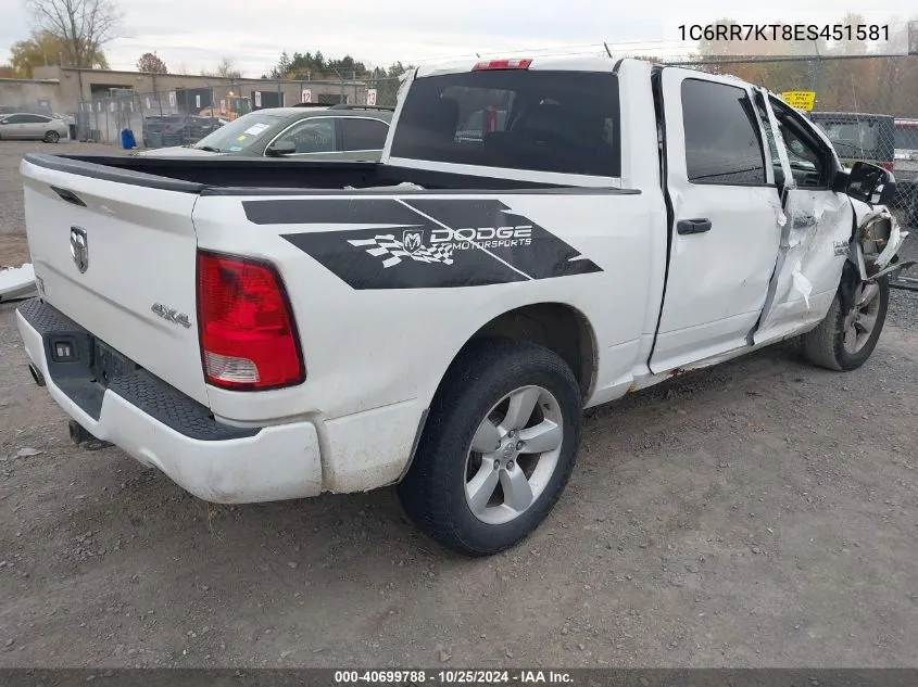 2014 Ram 1500 Express VIN: 1C6RR7KT8ES451581 Lot: 40699788