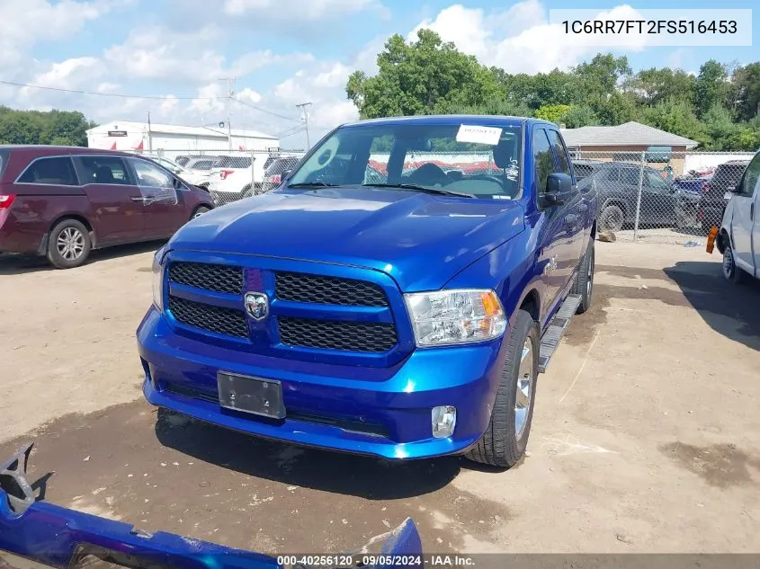 1C6RR7FT2FS516453 2015 Ram 1500 Express