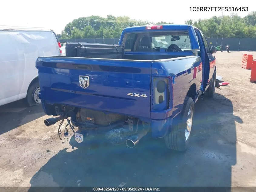 1C6RR7FT2FS516453 2015 Ram 1500 Express