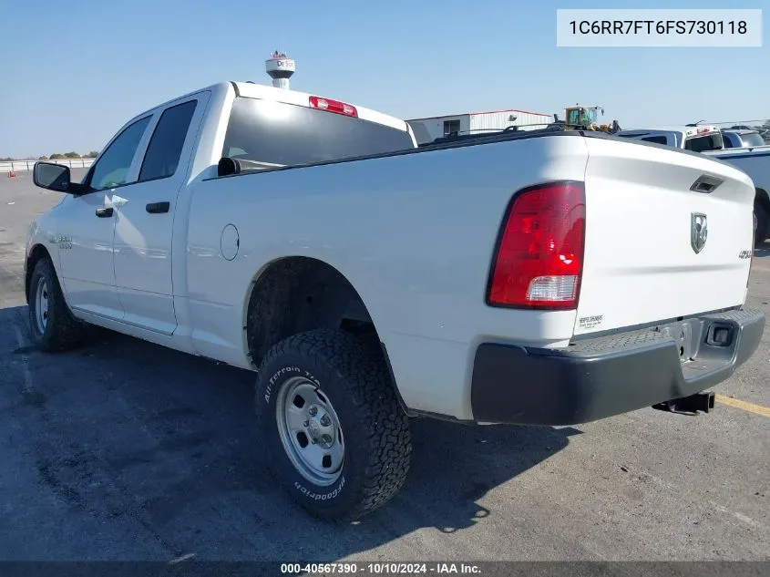 2015 Ram 1500 Tradesman VIN: 1C6RR7FT6FS730118 Lot: 40567390