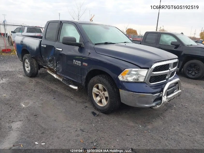 2016 Ram 1500 Slt VIN: 1C6RR7GT6GS192519 Lot: 12141041