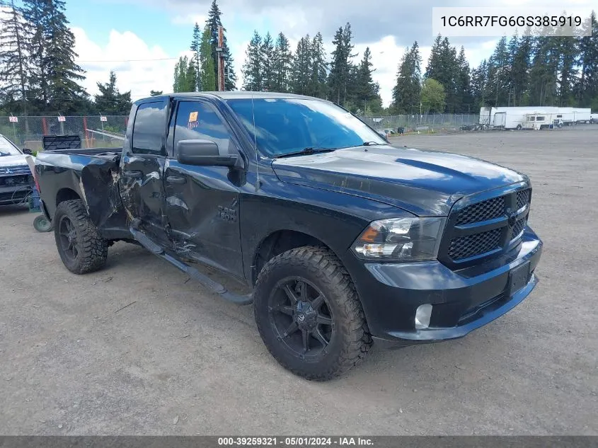 1C6RR7FG6GS385919 2016 Ram 1500 Express