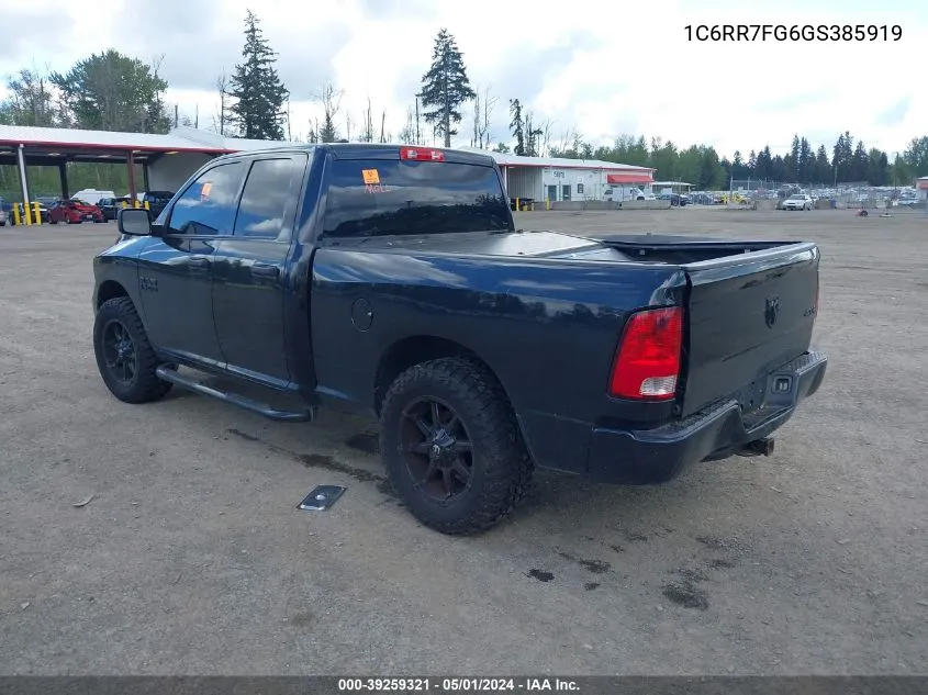 1C6RR7FG6GS385919 2016 Ram 1500 Express