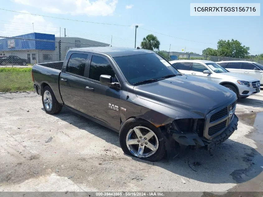 2016 Ram 1500 Express VIN: 1C6RR7KT5GS156716 Lot: 39443865