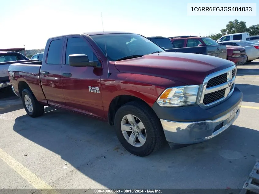 2016 Ram 1500 Tradesman VIN: 1C6RR6FG3GS404033 Lot: 40068563