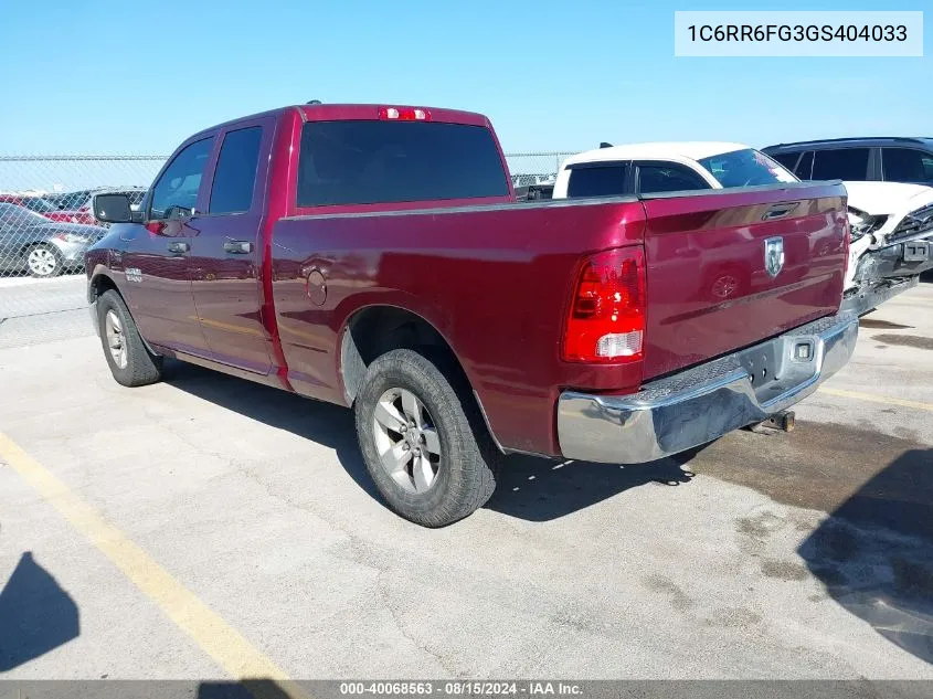 2016 Ram 1500 Tradesman VIN: 1C6RR6FG3GS404033 Lot: 40068563