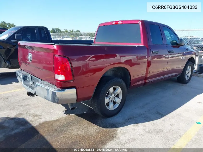 2016 Ram 1500 Tradesman VIN: 1C6RR6FG3GS404033 Lot: 40068563