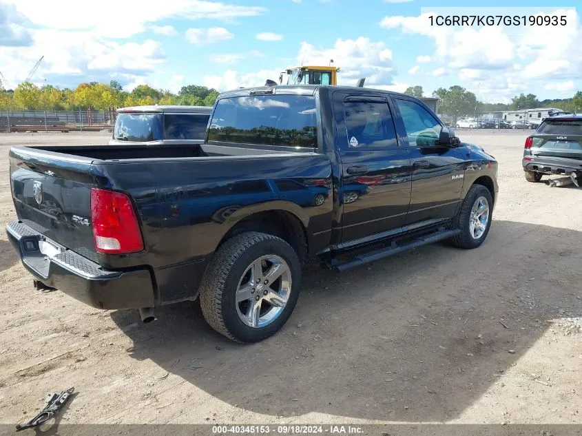 1C6RR7KG7GS190935 2016 Ram 1500 St