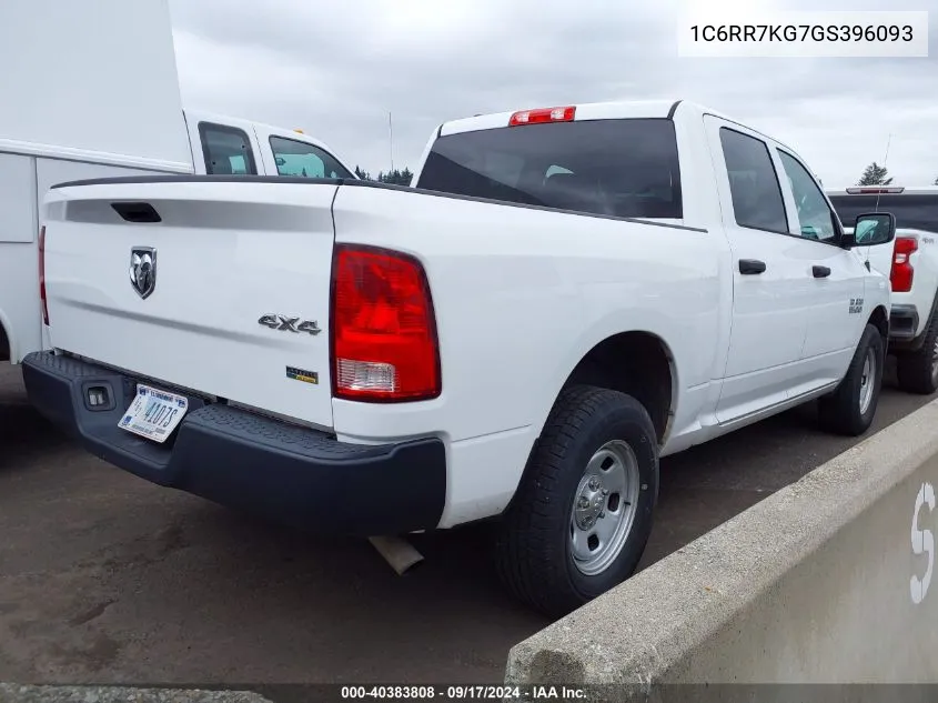 2016 Ram 1500 St VIN: 1C6RR7KG7GS396093 Lot: 40383808