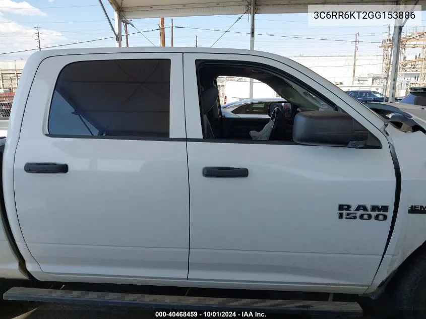 3C6RR6KT2GG153886 2016 Ram 1500 Express