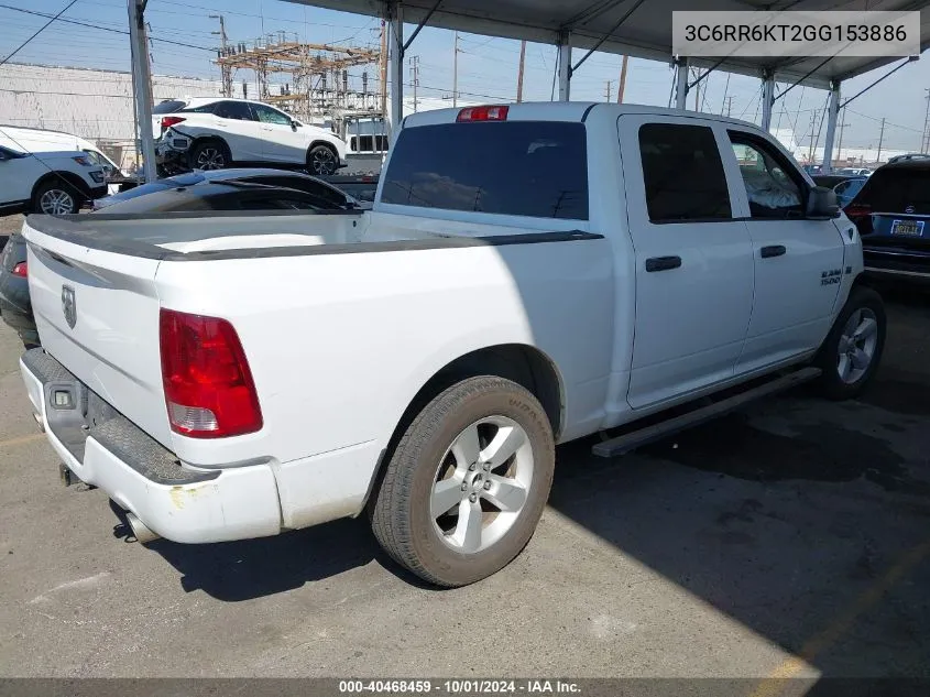 3C6RR6KT2GG153886 2016 Ram 1500 Express