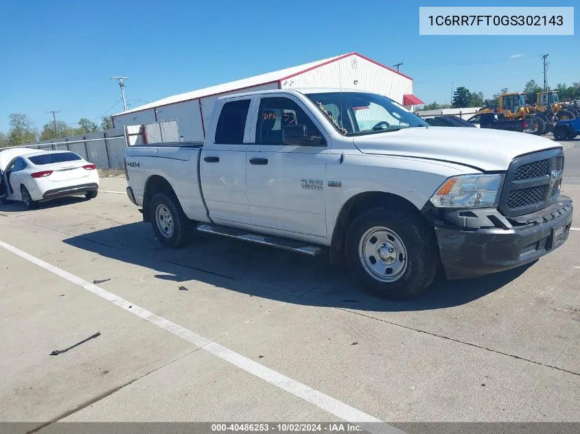 2016 Ram 1500 Tradesman VIN: 1C6RR7FT0GS302143 Lot: 40486253