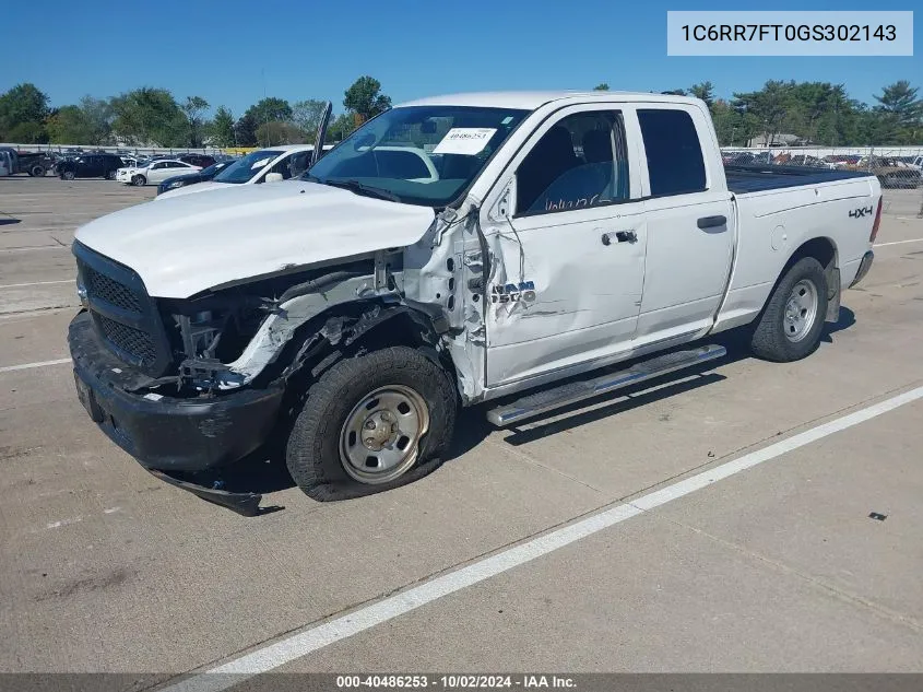 2016 Ram 1500 Tradesman VIN: 1C6RR7FT0GS302143 Lot: 40486253