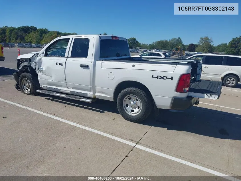 2016 Ram 1500 Tradesman VIN: 1C6RR7FT0GS302143 Lot: 40486253