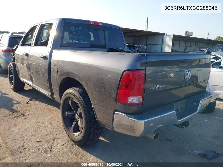 2016 Ram 1500 Lone Star VIN: 3C6RR6LTXGG288046 Lot: 40565170