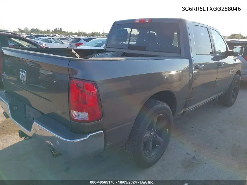 3C6RR6LTXGG288046 2016 Ram 1500 Lone Star