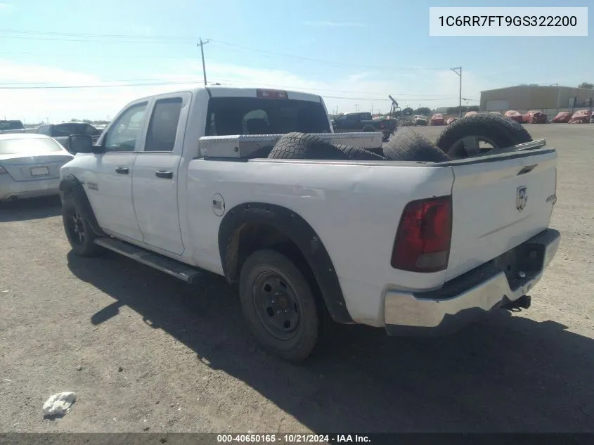 2016 Ram 1500 Tradesman VIN: 1C6RR7FT9GS322200 Lot: 40650165