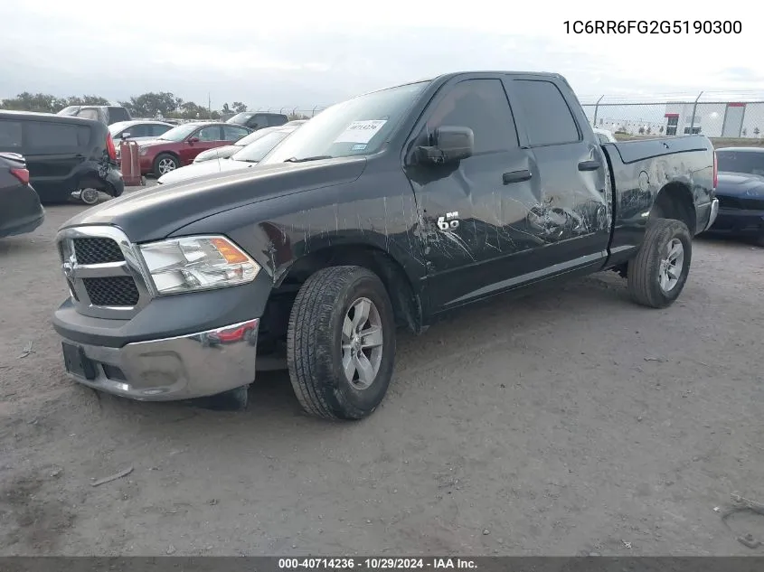 2016 Ram 1500 Tradesman VIN: 1C6RR6FG2G5190300 Lot: 40714236