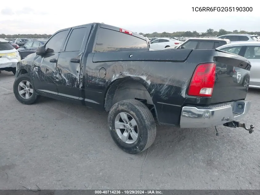 1C6RR6FG2G5190300 2016 Ram 1500 Tradesman