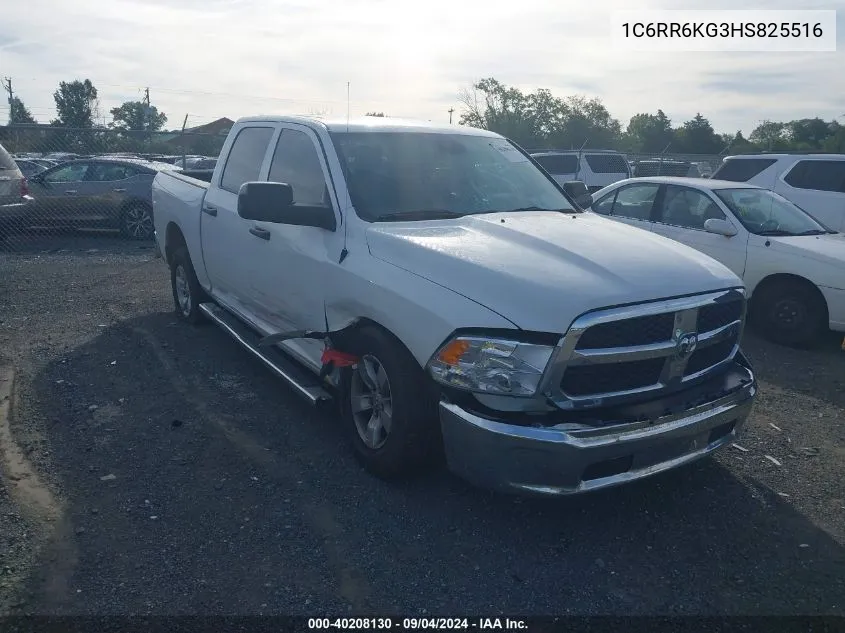 1C6RR6KG3HS825516 2017 Ram 1500 Tradesman 4X2 5'7 Box