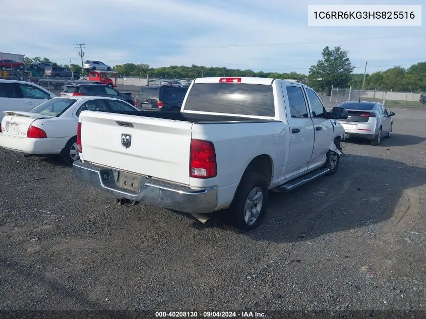 2017 Ram 1500 Tradesman 4X2 5'7 Box VIN: 1C6RR6KG3HS825516 Lot: 40208130