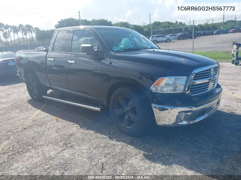 2017 Ram 1500 Big Horn Quad Cab 4X2 6'4 Box VIN: 1C6RR6GG2HS567773 Lot: 40230282