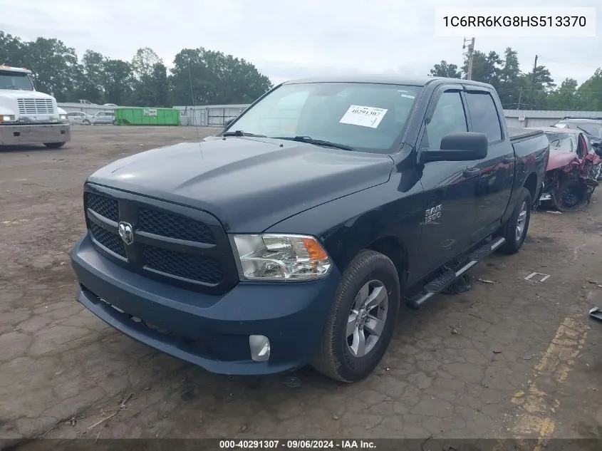 1C6RR6KG8HS513370 2017 Ram 1500 Express 4X2 5'7 Box