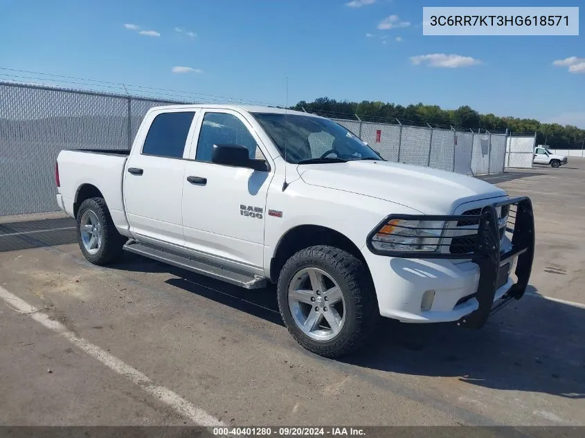 3C6RR7KT3HG618571 2017 Ram 1500 Express 4X4 5'7 Box