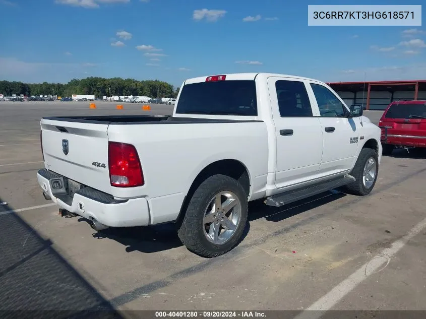 3C6RR7KT3HG618571 2017 Ram 1500 Express 4X4 5'7 Box