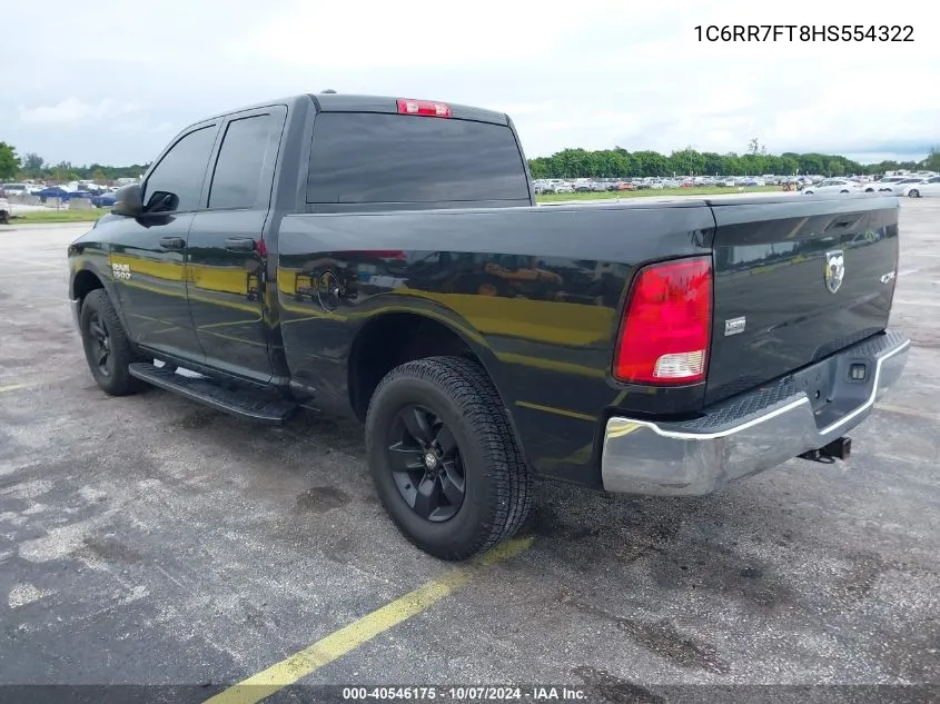 2017 Ram 1500 Tradesman Quad Cab 4X4 6'4 Box VIN: 1C6RR7FT8HS554322 Lot: 40546175