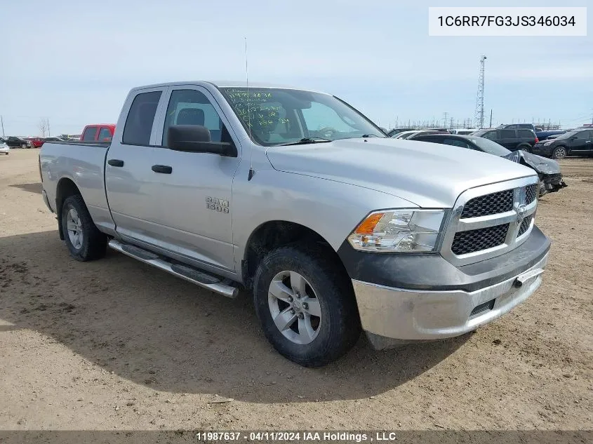 2018 Ram 1500 St VIN: 1C6RR7FG3JS346034 Lot: 11987637