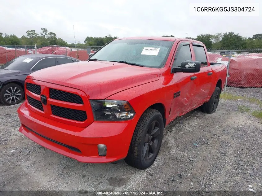 2018 Ram 1500 Express 4X2 5'7 Box VIN: 1C6RR6KG5JS304724 Lot: 40249695