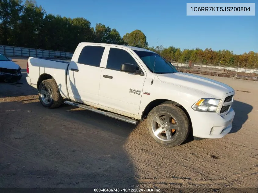 2018 Ram 1500 Express 4X4 5'7 Box VIN: 1C6RR7KT5JS200804 Lot: 40486743