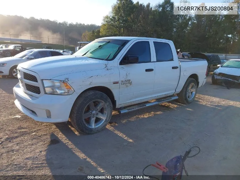 2018 Ram 1500 Express 4X4 5'7 Box VIN: 1C6RR7KT5JS200804 Lot: 40486743